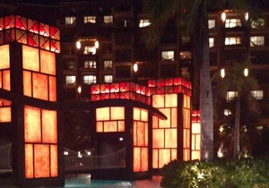 Ocean View. Suite size tailored to your needs.