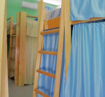 Colonia Centro Hostel | Blue Magic Hostel