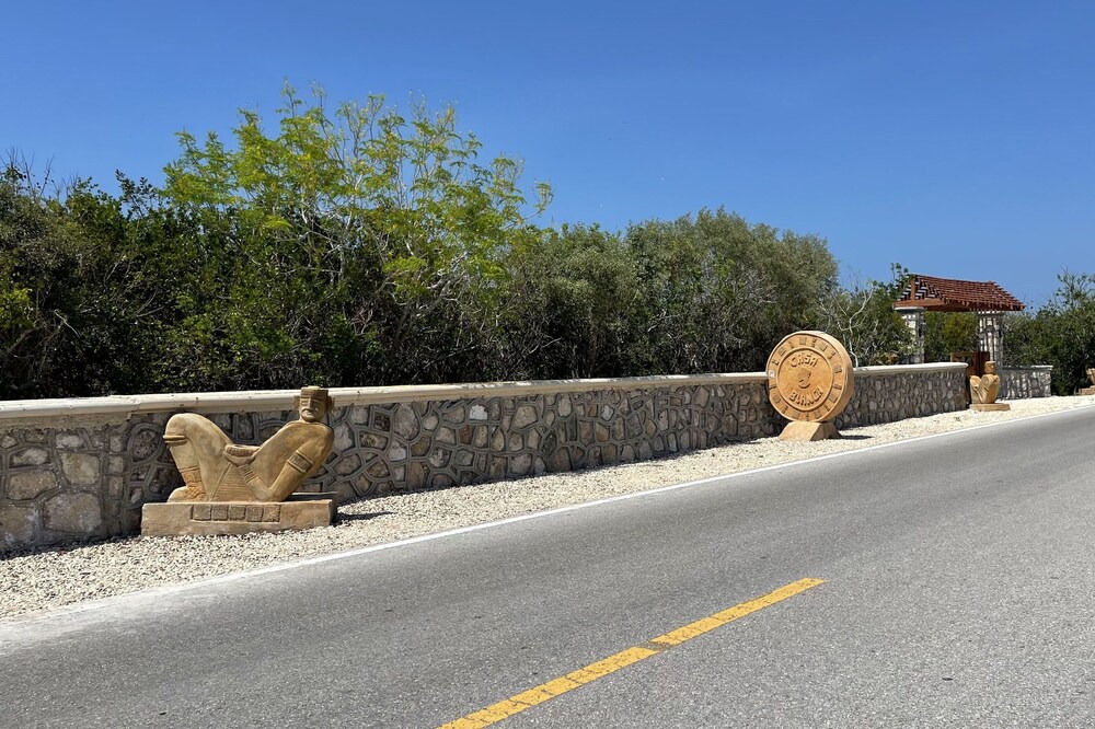 Photo of Outdoor in Merida