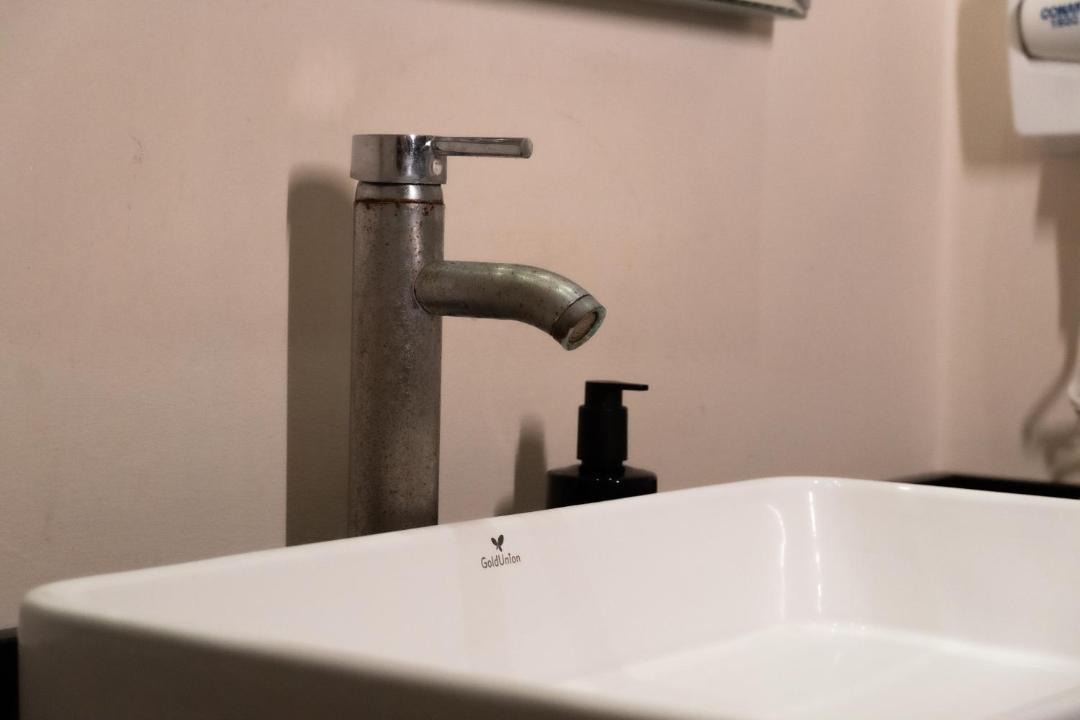 Photo of Bathroom in Alfredo V. Bonfil