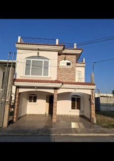 Chimaltenango Apartment | Descanso feliz